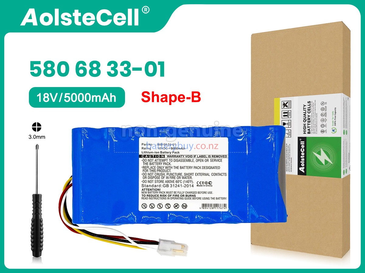 replacement Husqvarna AUTOMOWER 320 2013 battery