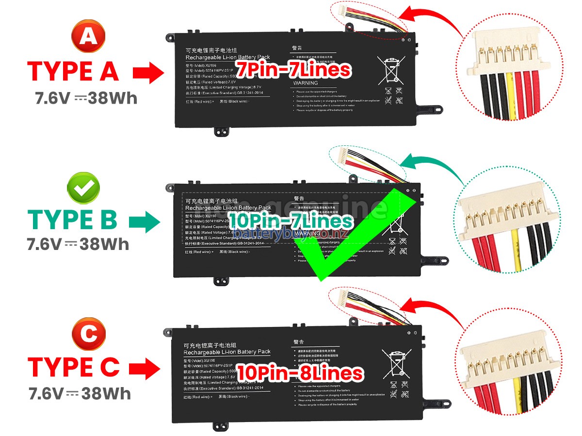 replacement Hyundai 5074116PV-2S1P battery