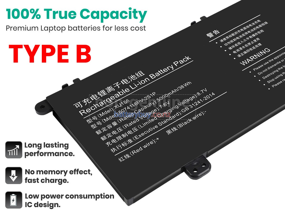 replacement Hyundai 5074116PV-2S1P battery