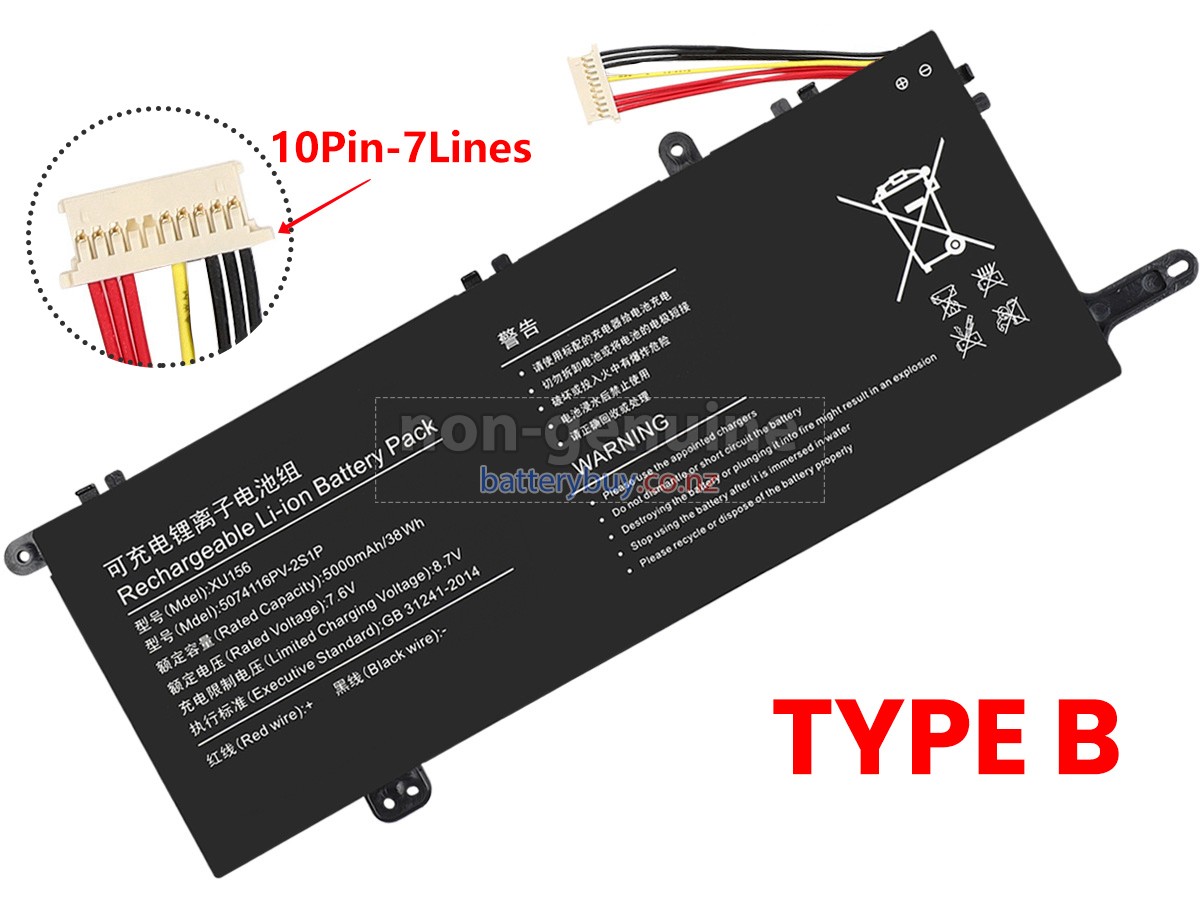 replacement Hyundai 5074116PV-2S1P battery