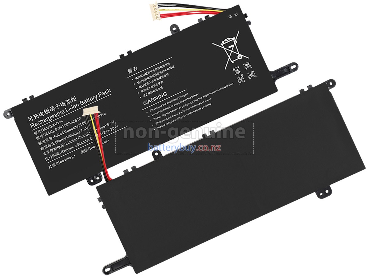 replacement Hyundai 5074116PV-2S1P battery