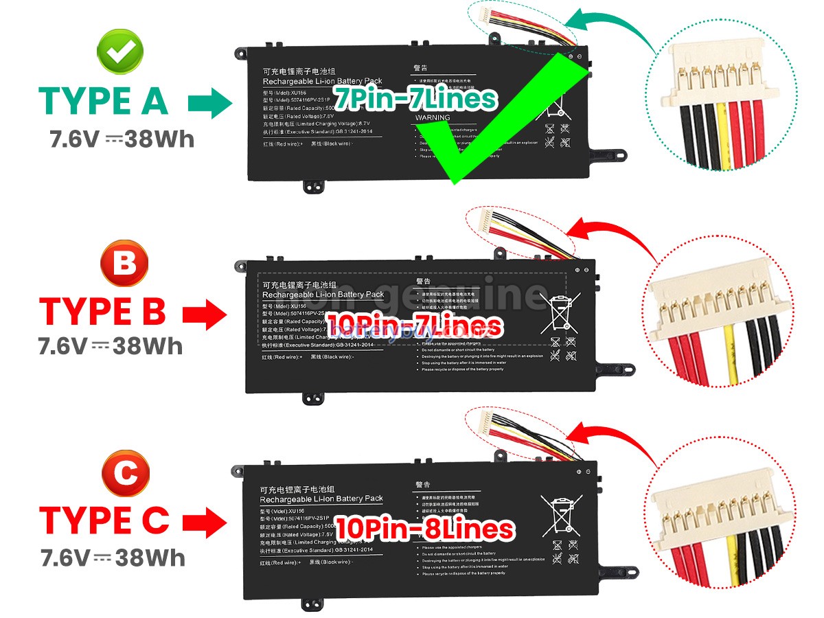 replacement Hyundai 5074116PV-2S1P battery