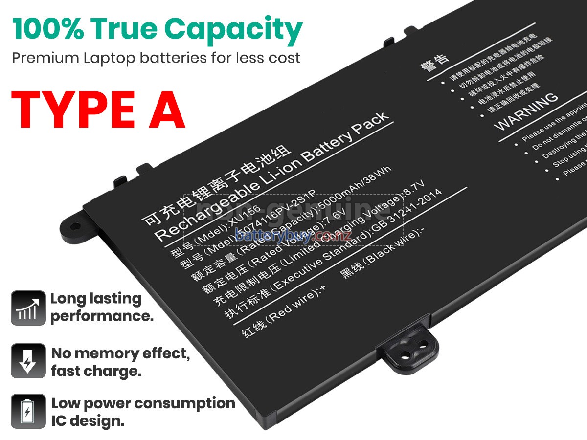 replacement Hyundai 5074116PV-2S1P battery