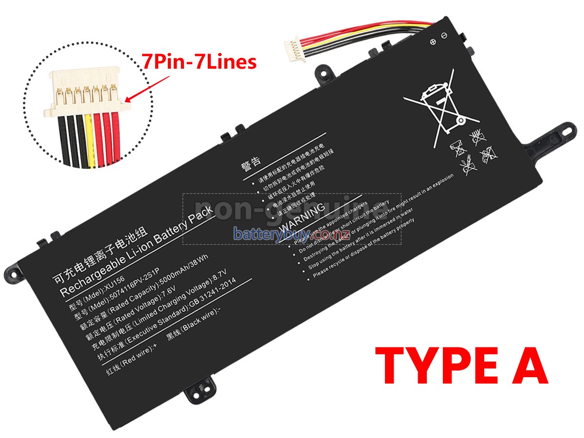 replacement Hyundai 5074116PV-2S1P battery