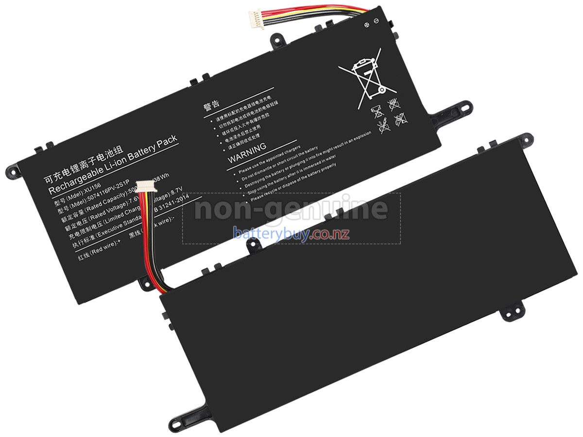 replacement Hyundai 5074116PV-2S1P battery