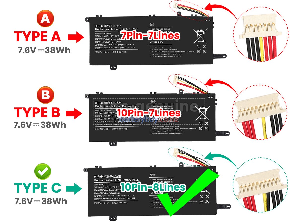 replacement Hyundai 5074116PV-2S1P battery