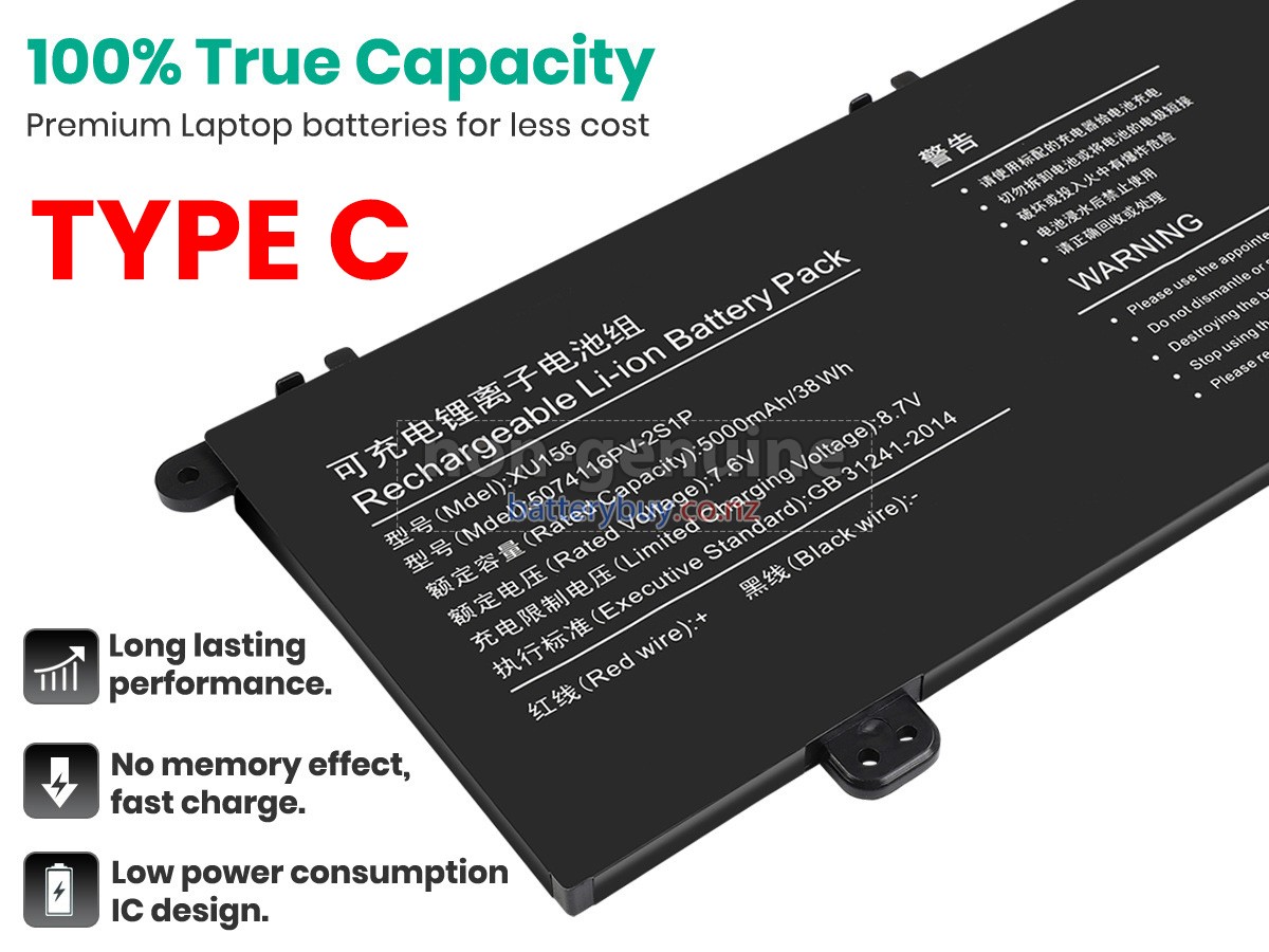 replacement Hyundai 5074116PV-2S1P battery