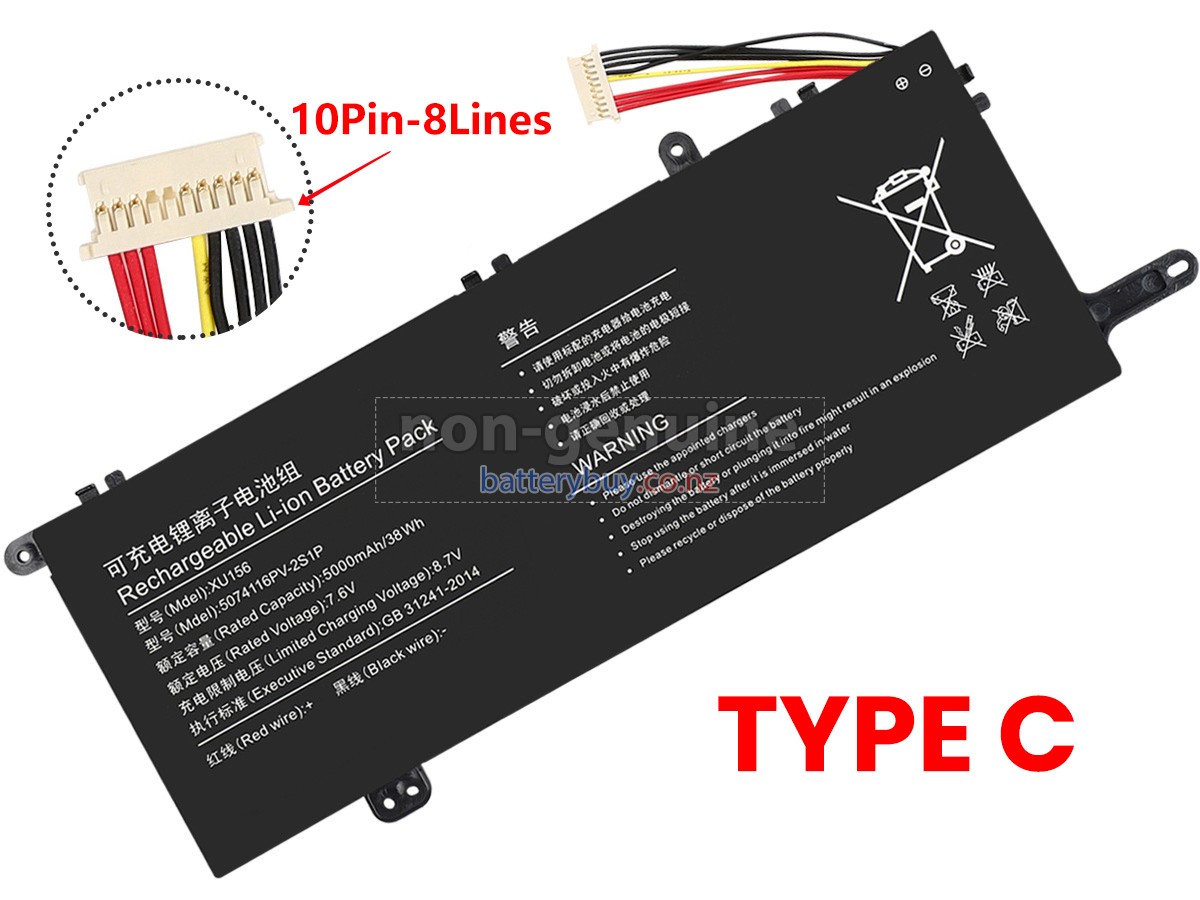 replacement Hyundai 5074116PV-2S1P battery