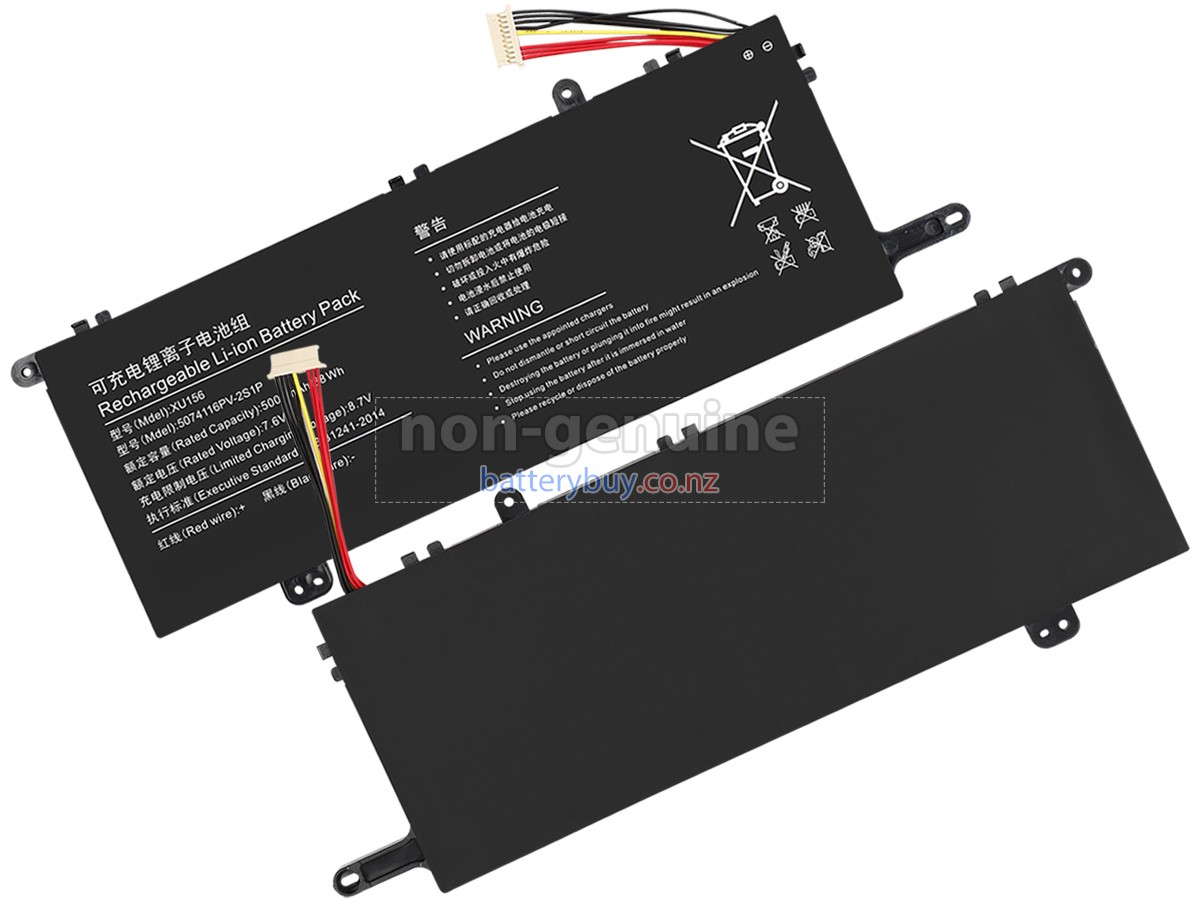 replacement Hyundai 5074116PV-2S1P battery