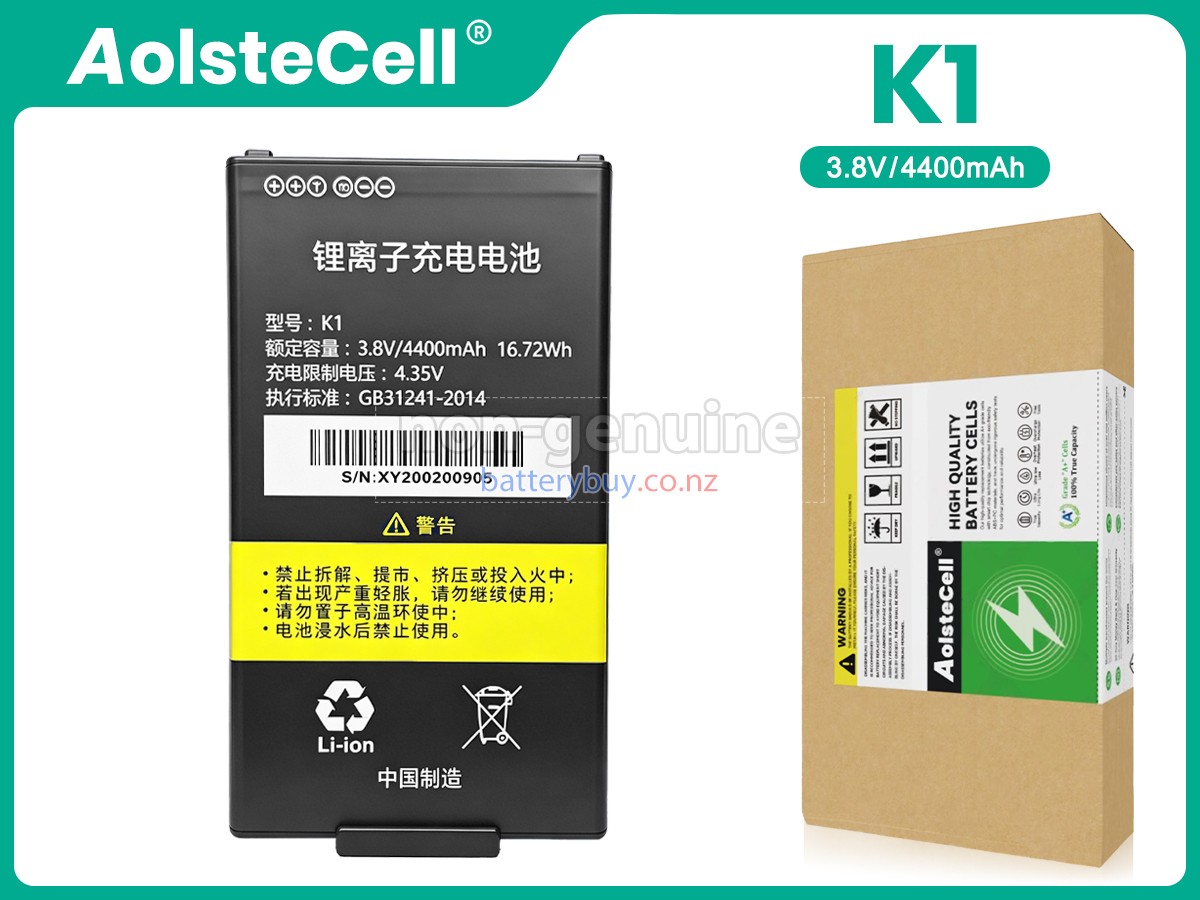 replacement Idata M1 battery