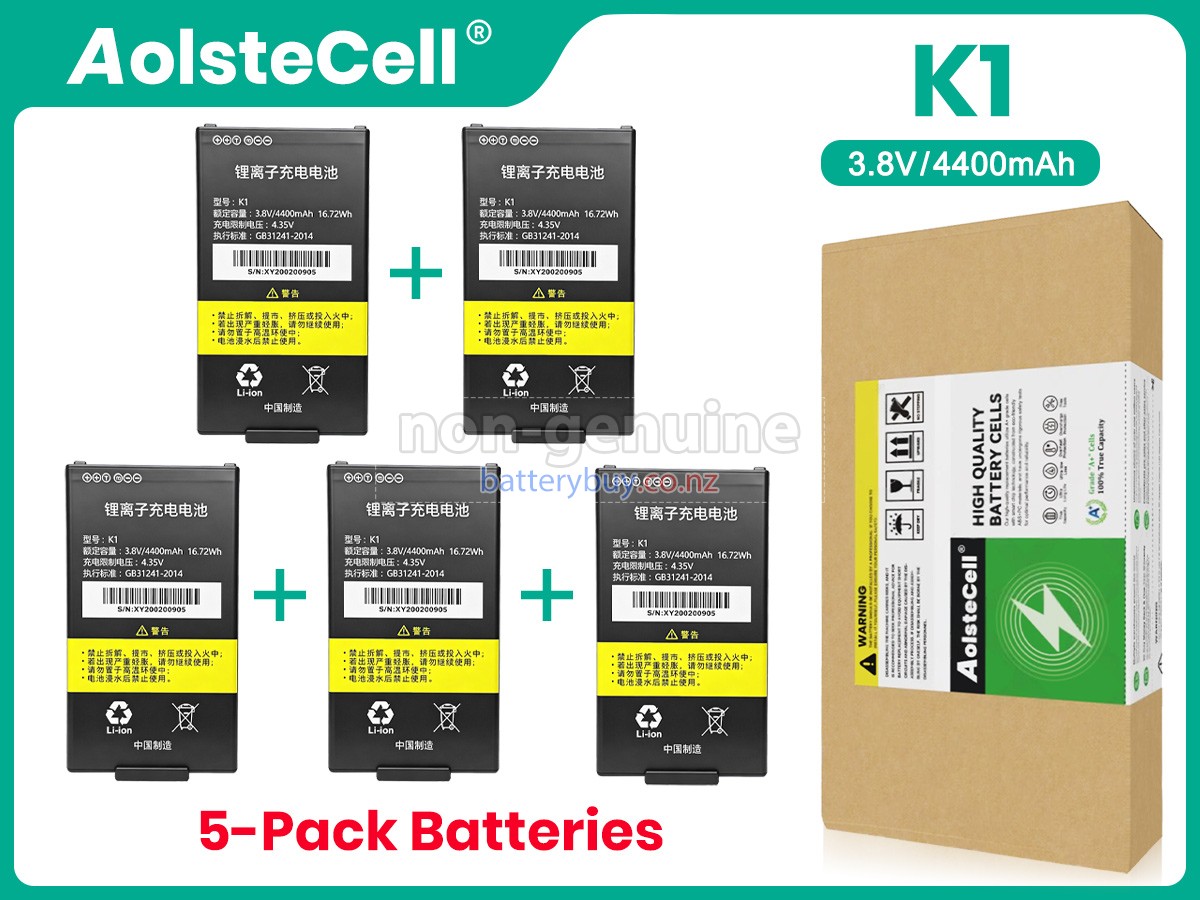 replacement Idata M1 battery