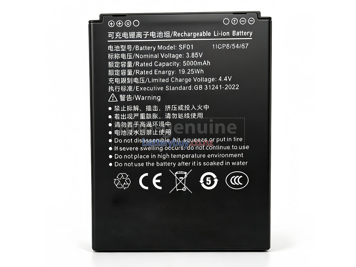 replacement Idata SF01-IDA battery
