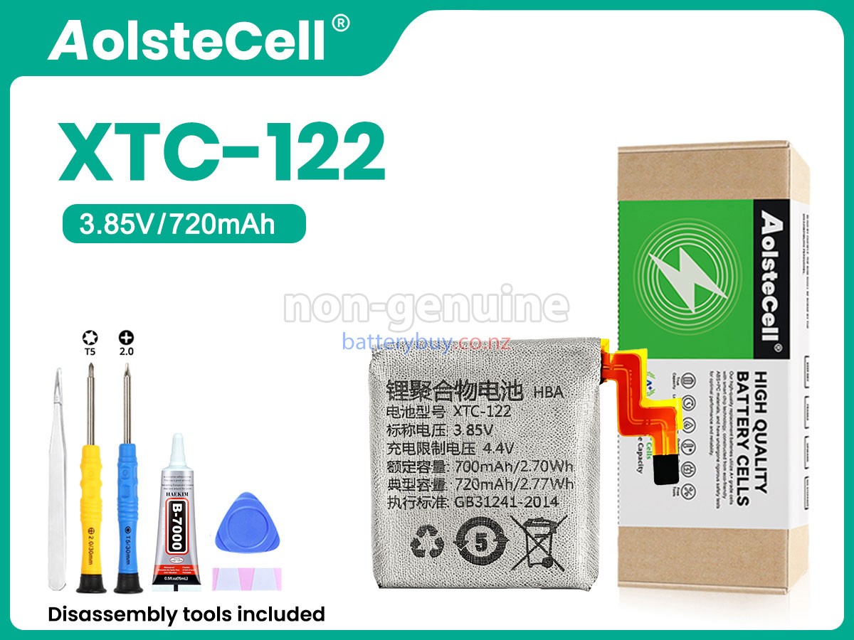 replacement Imoo D2 battery