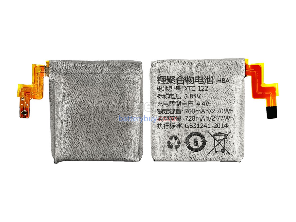 replacement Imoo D2 battery