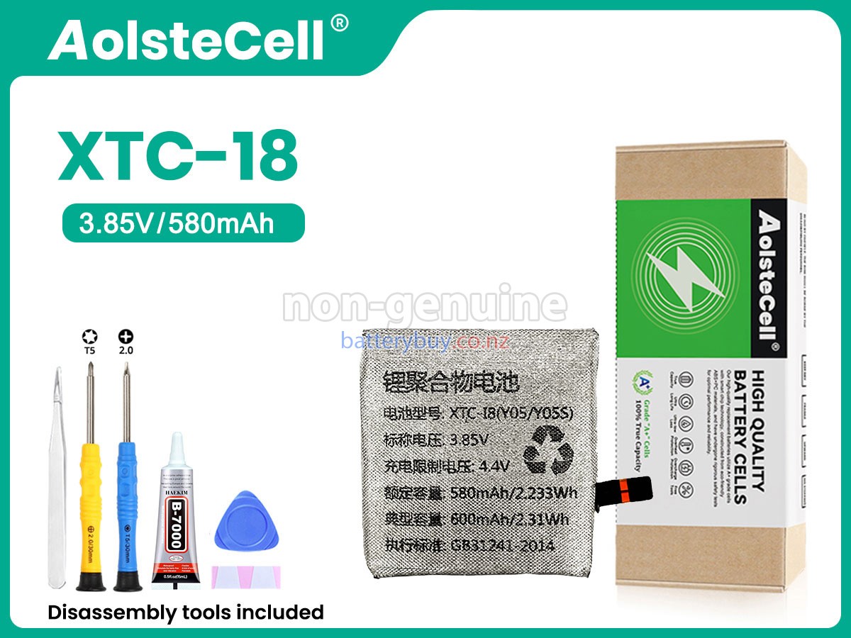 replacement Imoo D1 battery