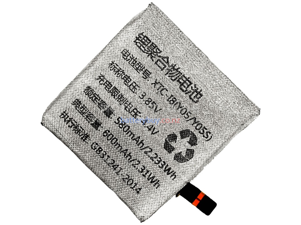 replacement Imoo D1 battery