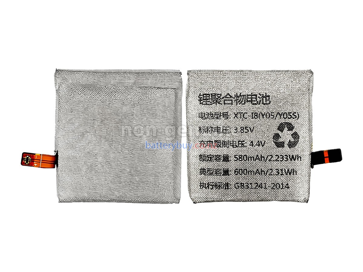 replacement Imoo D1 battery