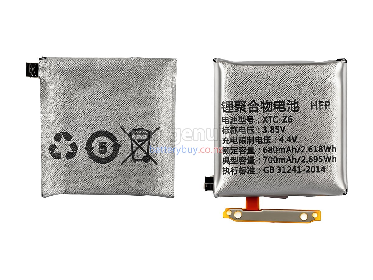 replacement Imoo XTC-Z6 battery