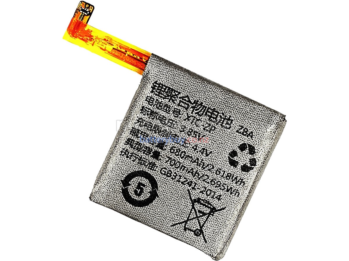 replacement Imoo Z5 battery