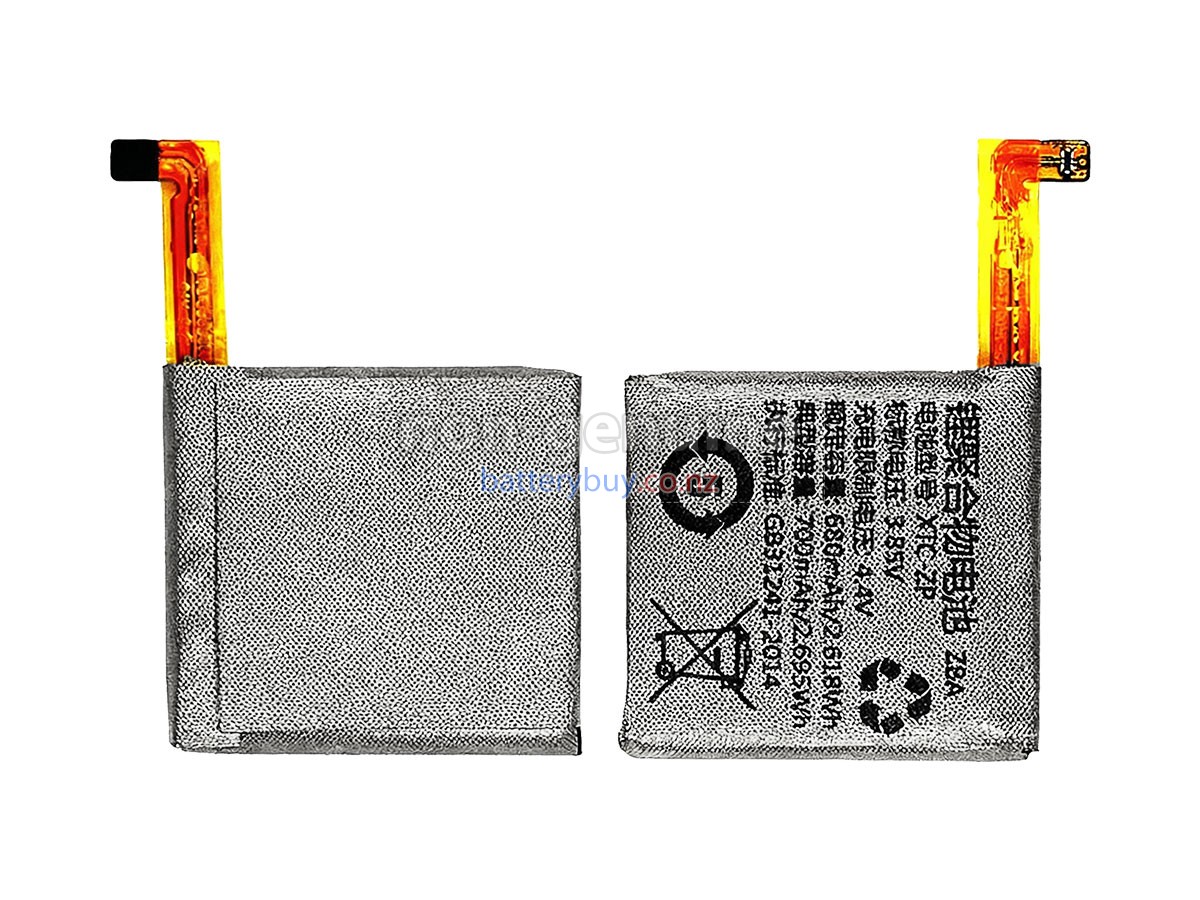 replacement Imoo Z5 battery