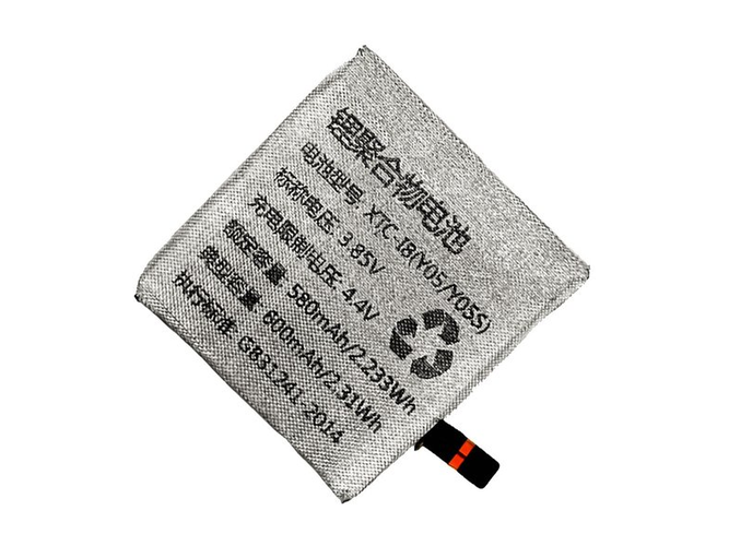 Battery for Imoo Y05s