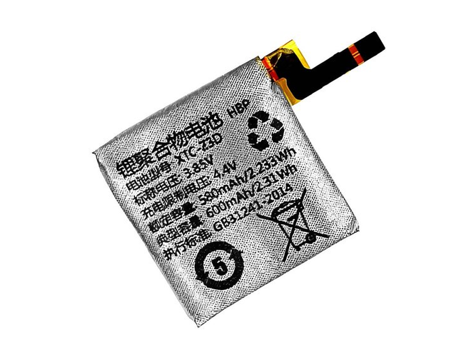 Battery for Imoo Z4