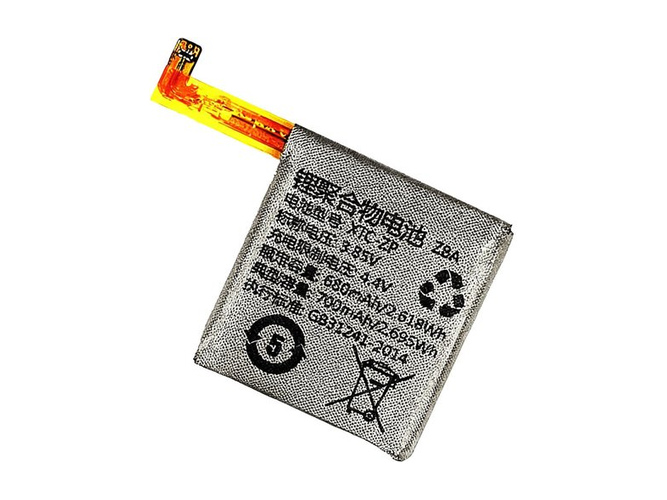 Battery for Imoo Z5A