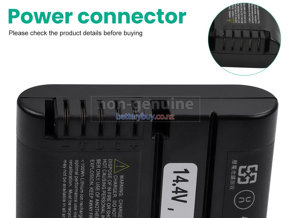 replacement Inspired Energy ND2054LS31 battery