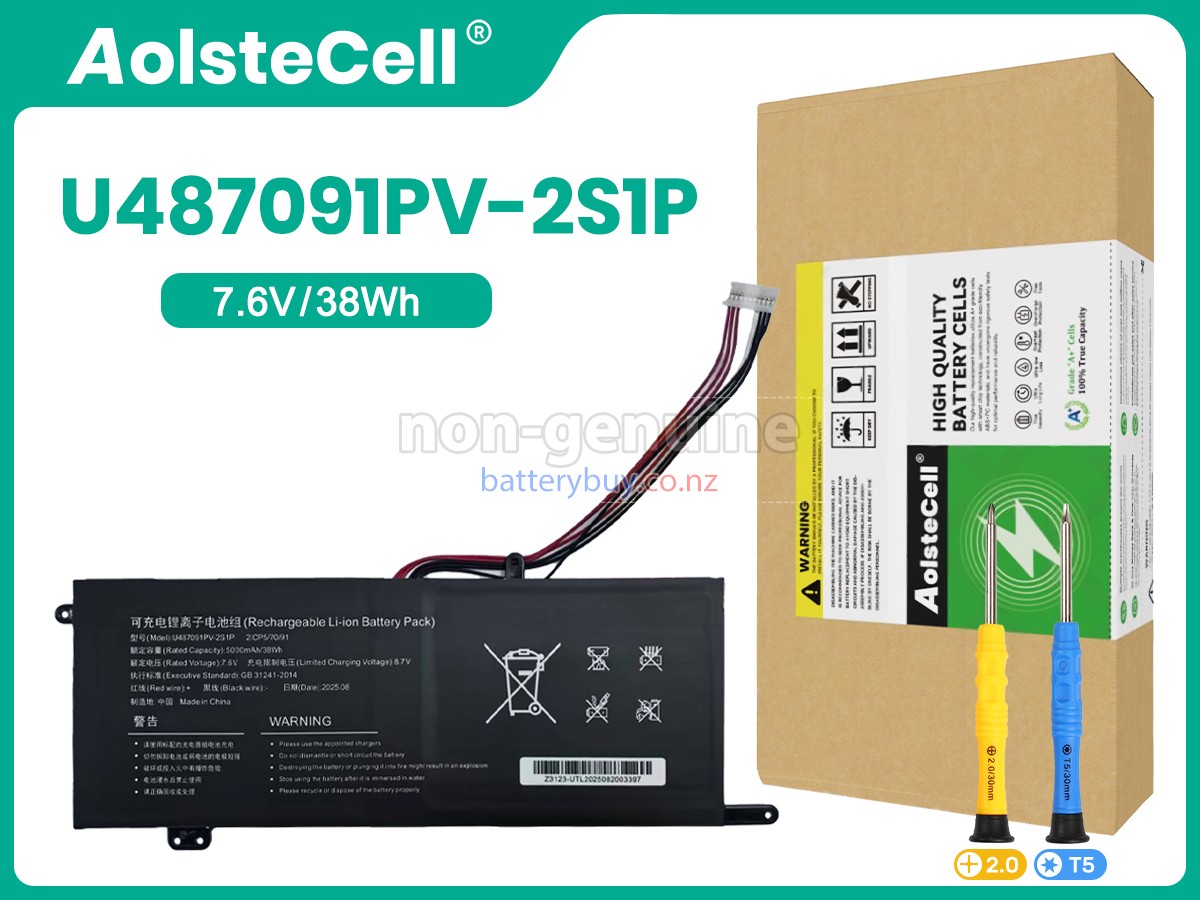 replacement IPASON P3-VNA1 battery
