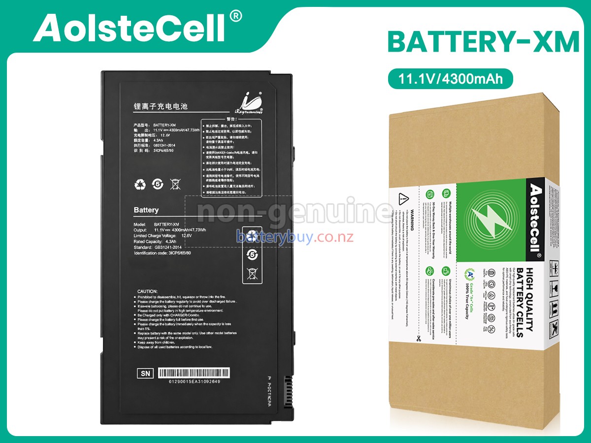 replacement Iray MARS 1417VS battery
