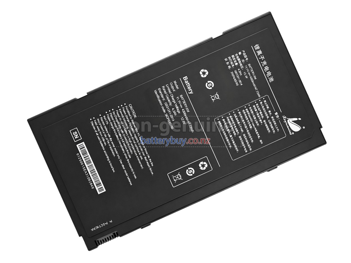 replacement Iray MARS 1417VS battery