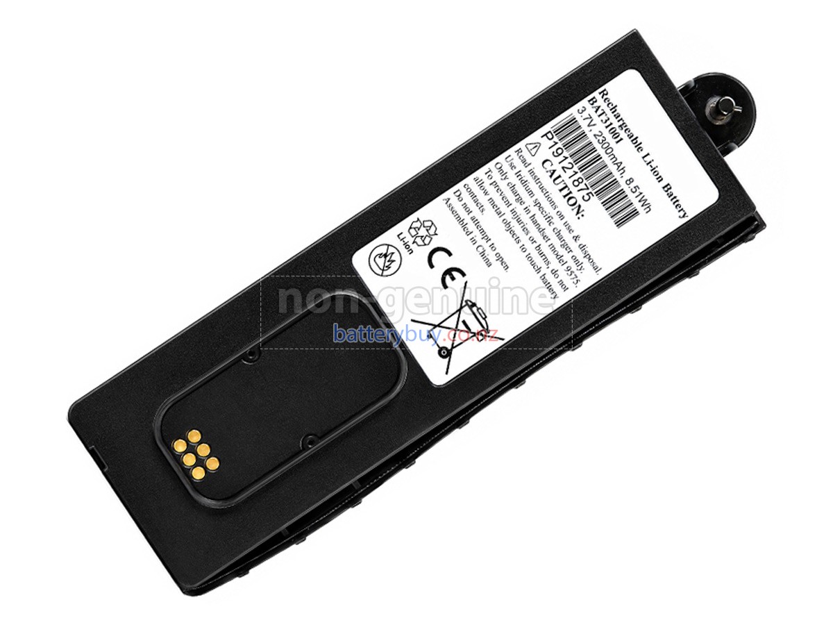 replacement Iridium EXTREME 9575 battery