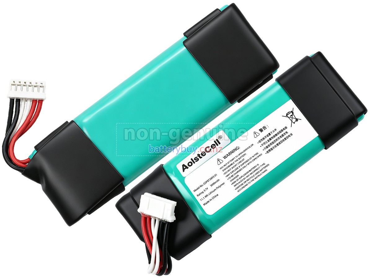 replacement JBL GSP872693 battery
