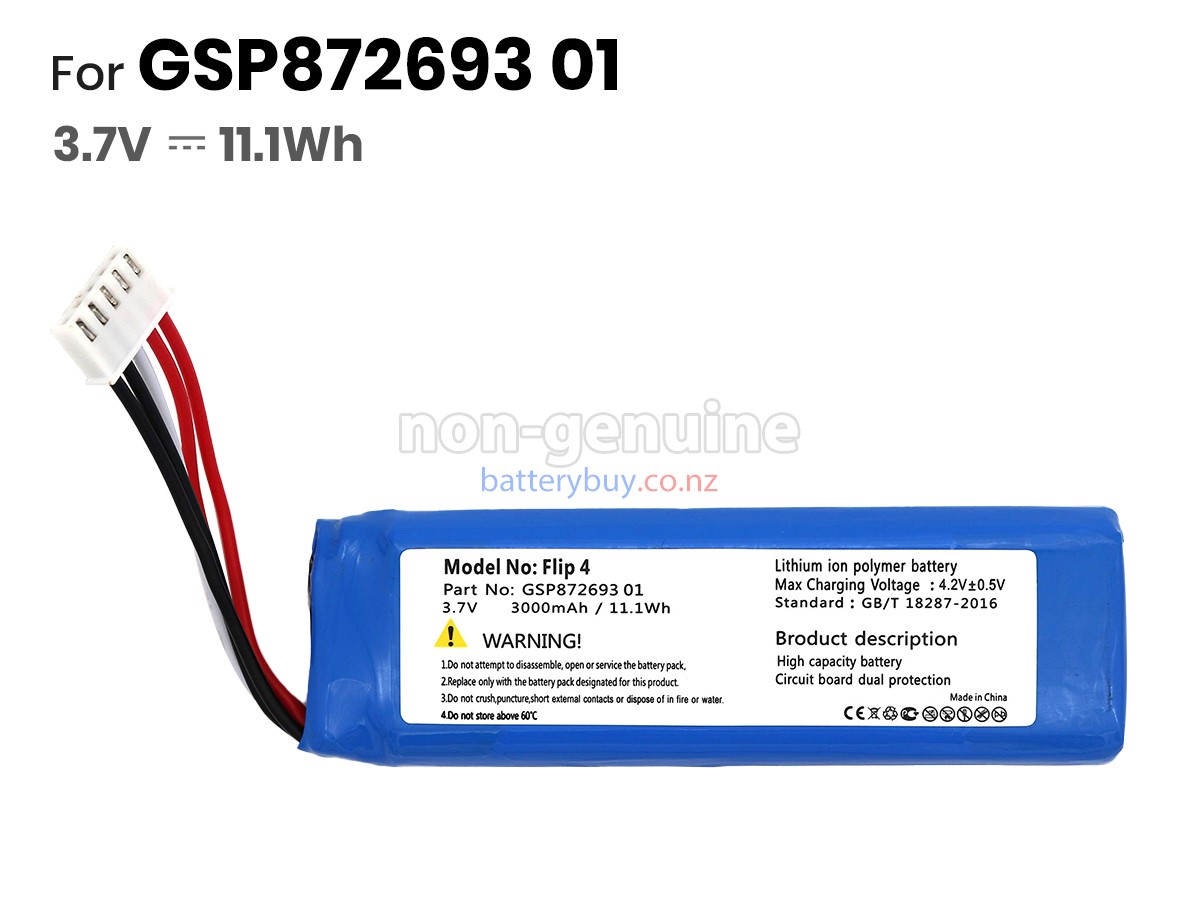 replacement JBL FLIP 4 SPECIAL EDITION battery