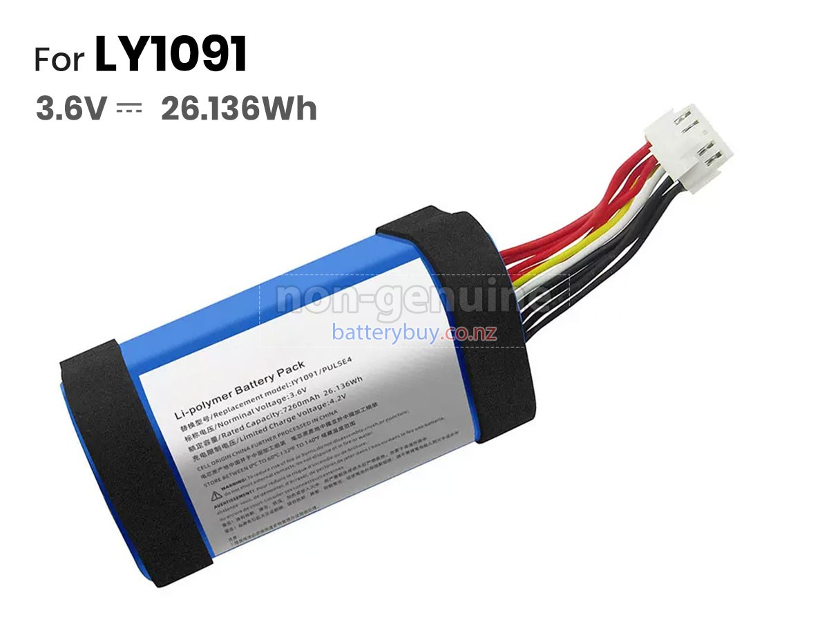 replacement JBL LY1091 battery