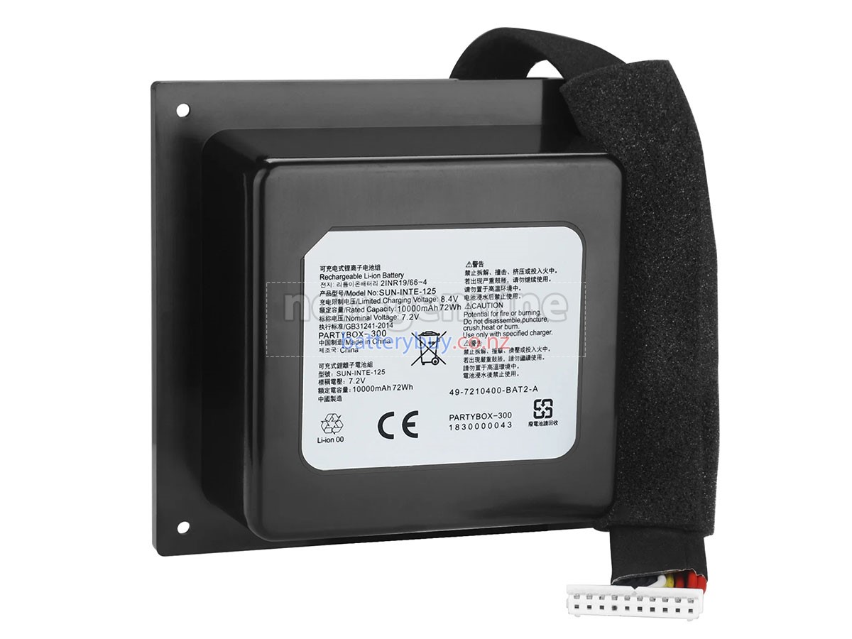 replacement JBL PARTYBOX 300 battery