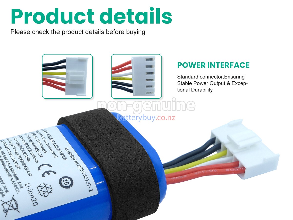 replacement JBL I0328A battery