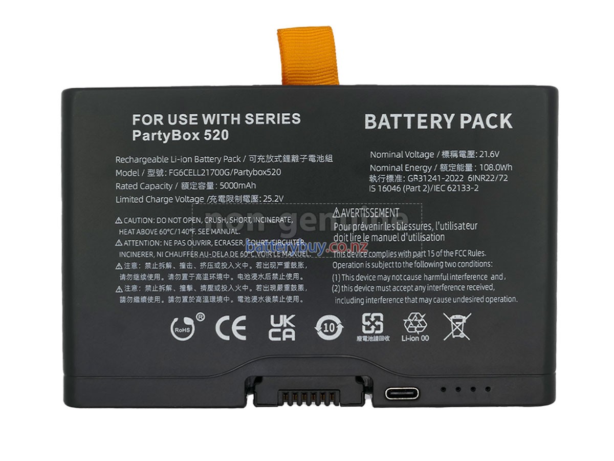 replacement JBL PARTYBOX 720 battery