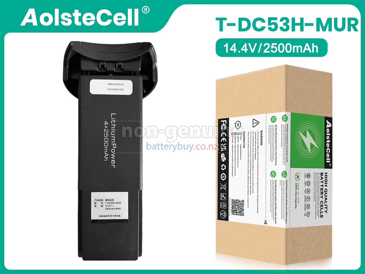 replacement JIMMY T-DC53H-MUR battery
