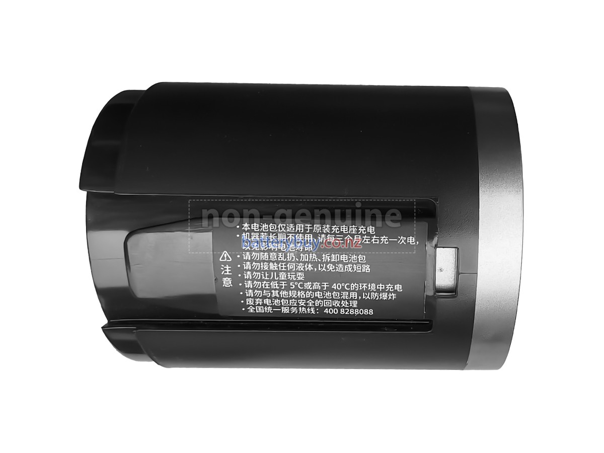 replacement JIMMY T-DC69BA-SJ battery