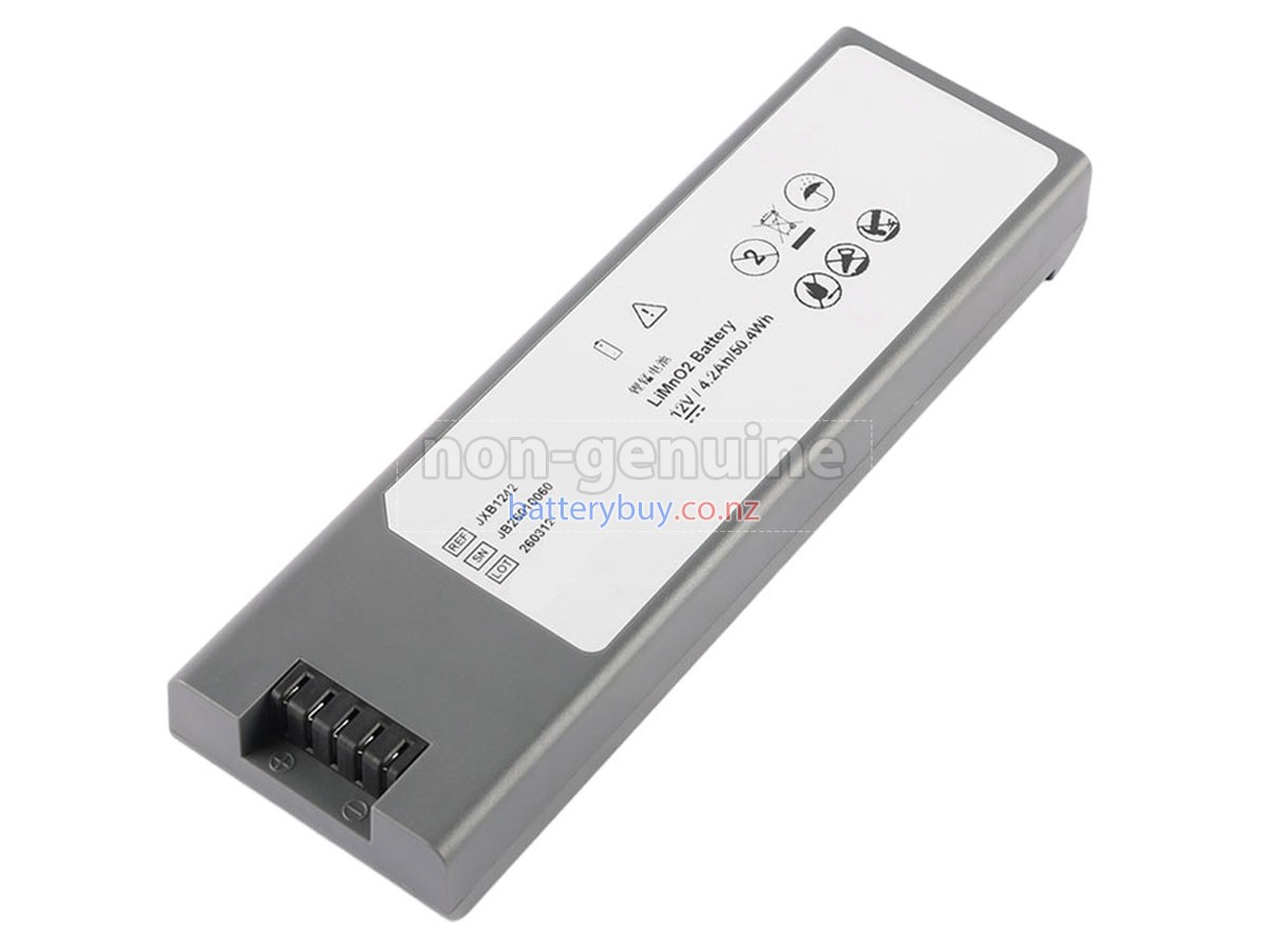 replacement JOUBAT JXB1242 battery