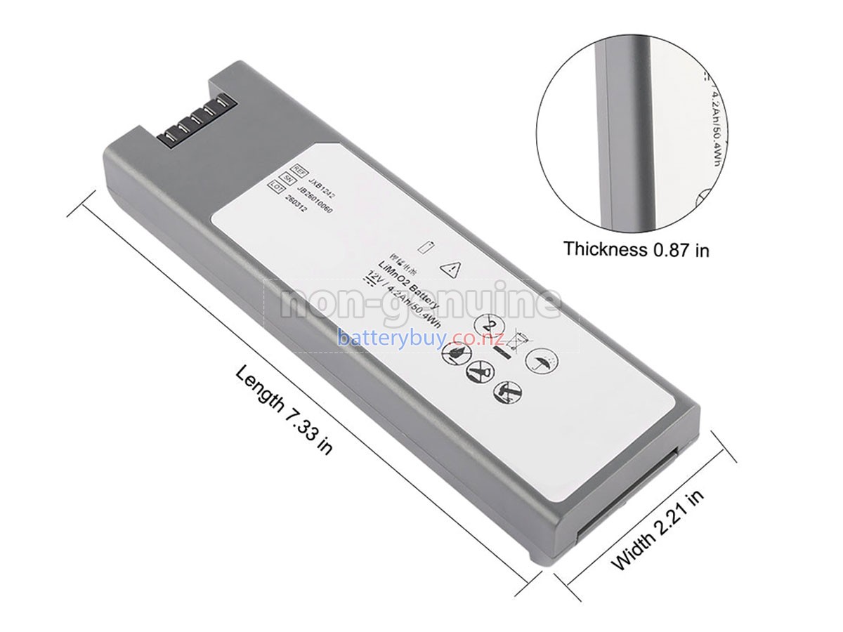 replacement JOUBAT JXB1242 battery