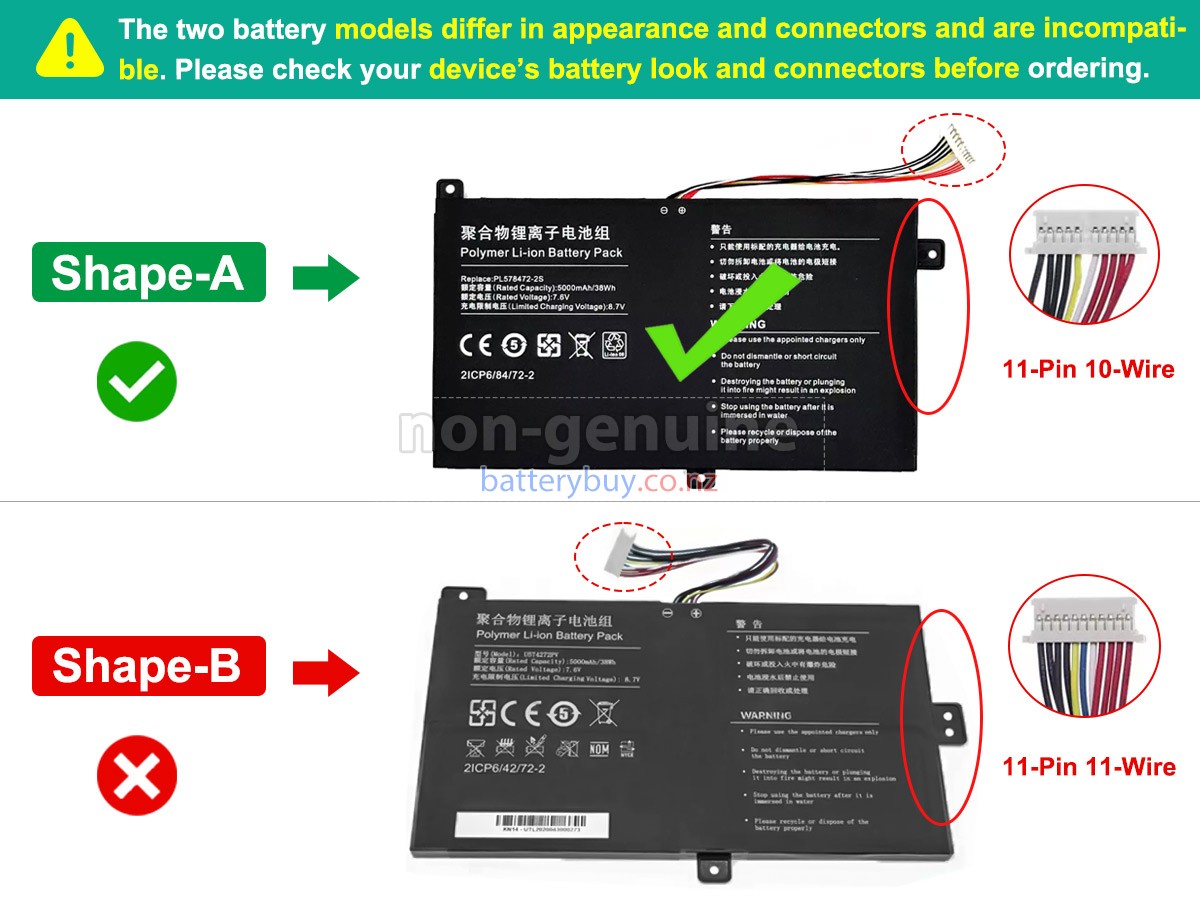 replacement Jumper 574272-P battery