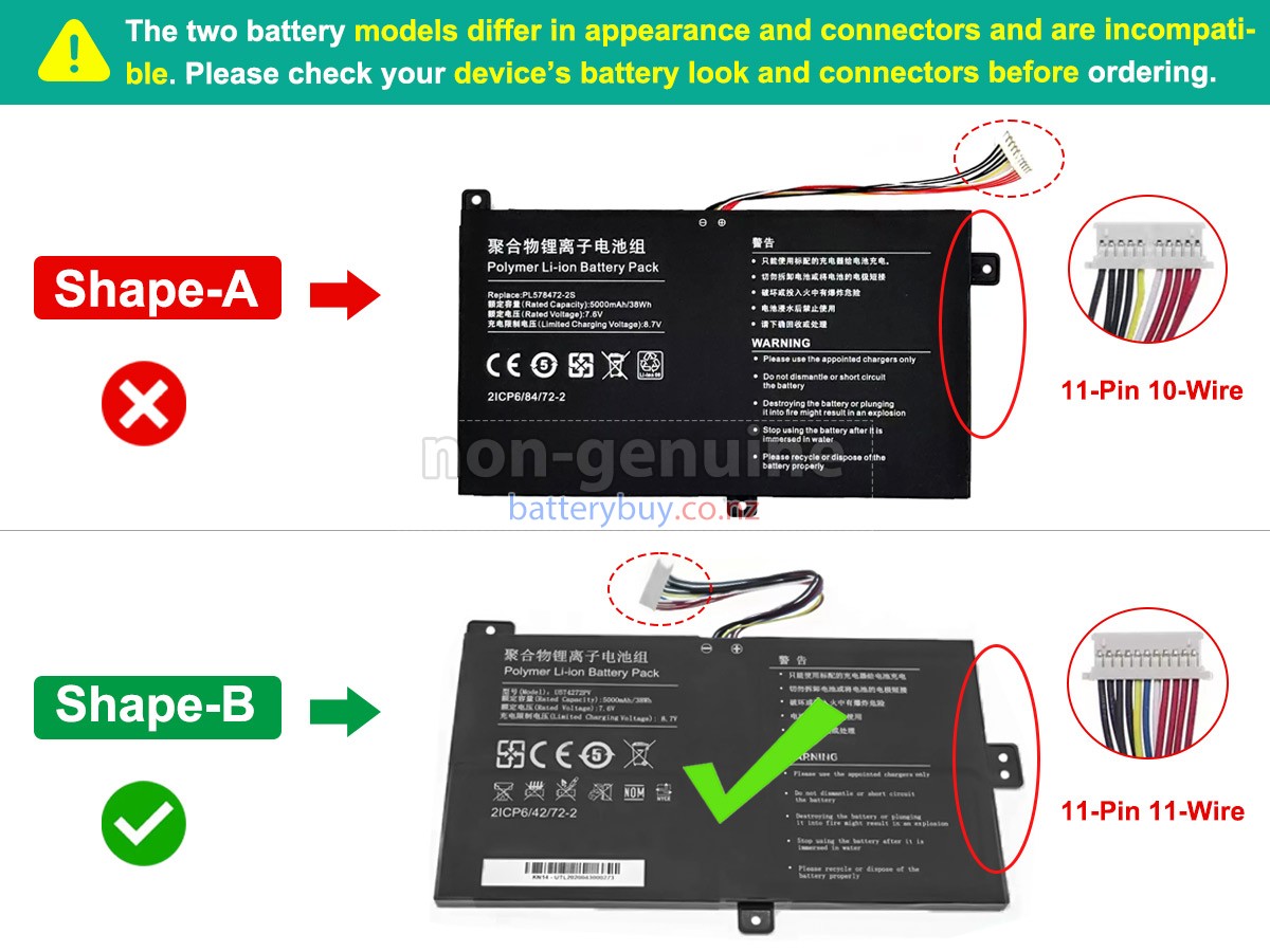 replacement Jumper 574272-P battery