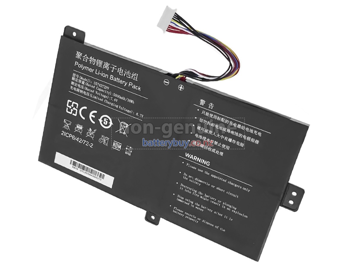 replacement Jumper 574272-P battery