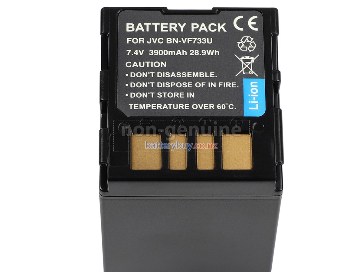replacement JVC GZ-MG39AA battery