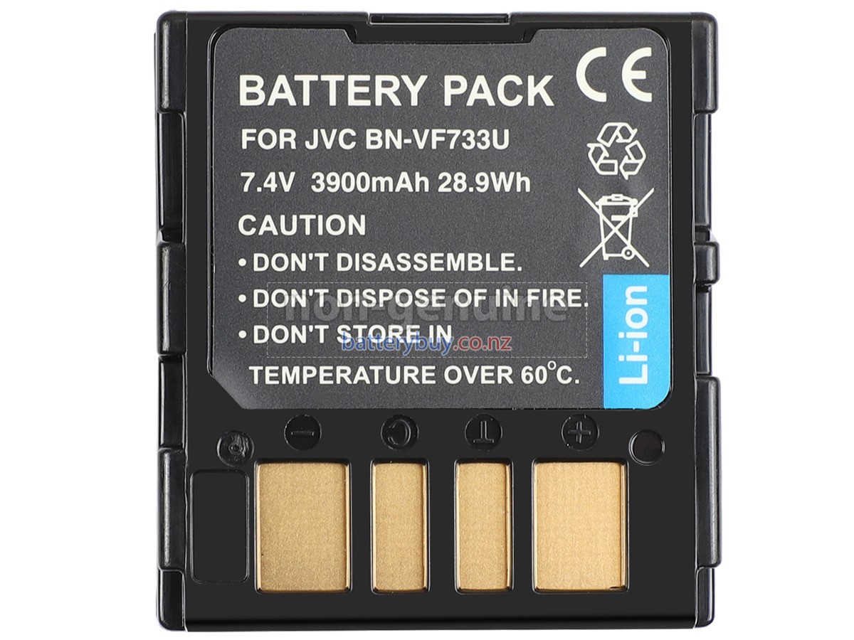 replacement JVC GZ-MG39AA battery