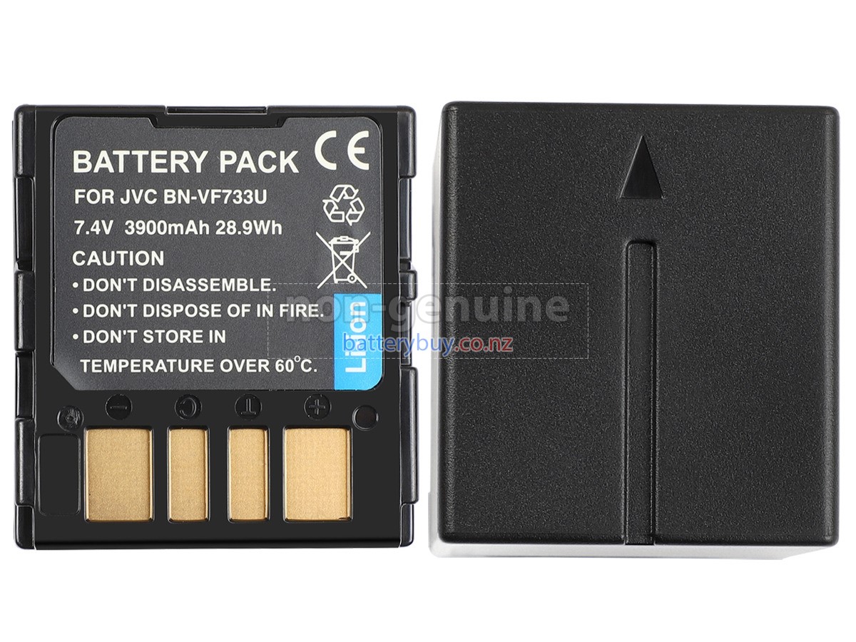 replacement JVC GZ-MG39AA battery