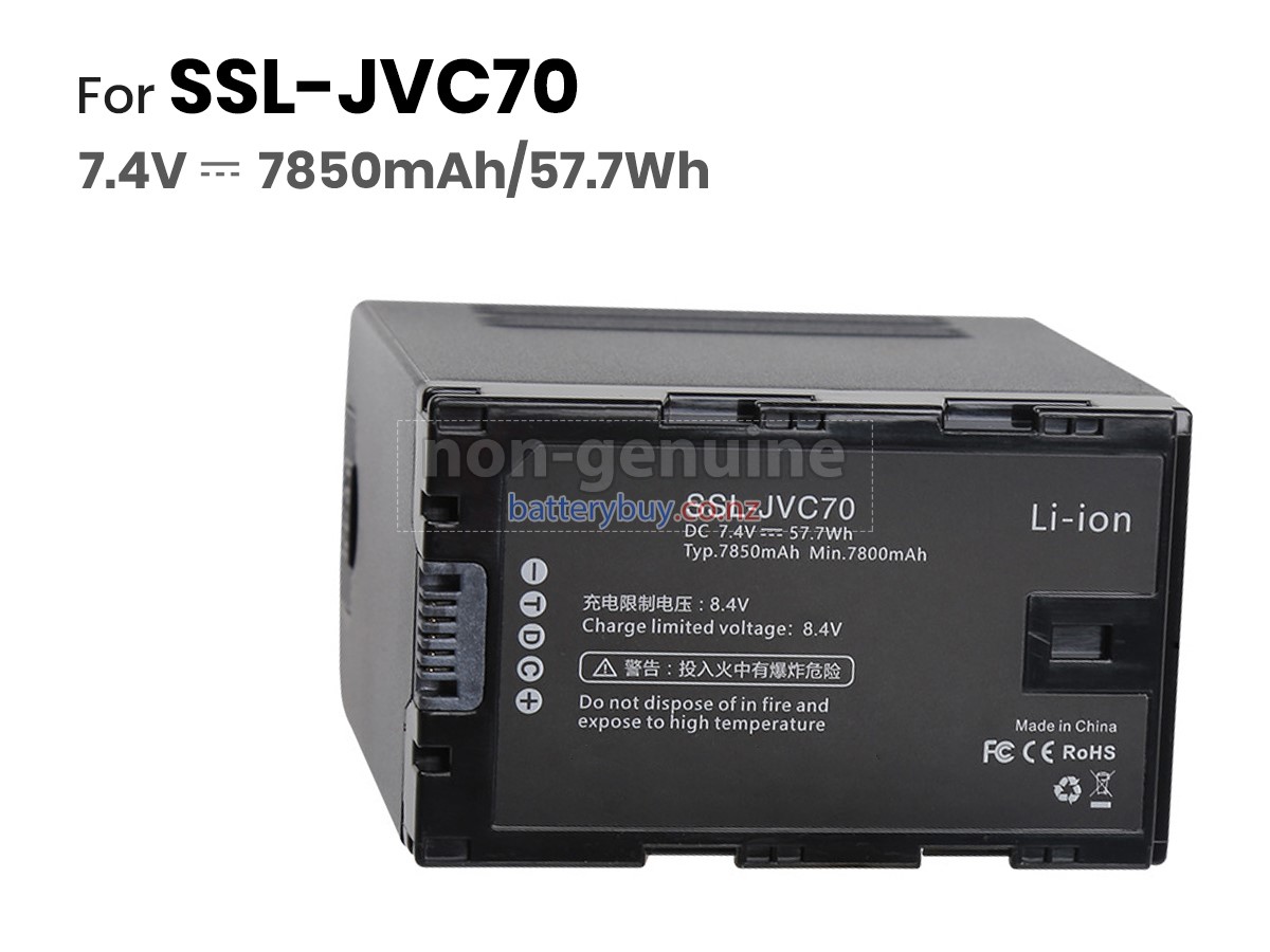 replacement JVC GY-HM250 battery