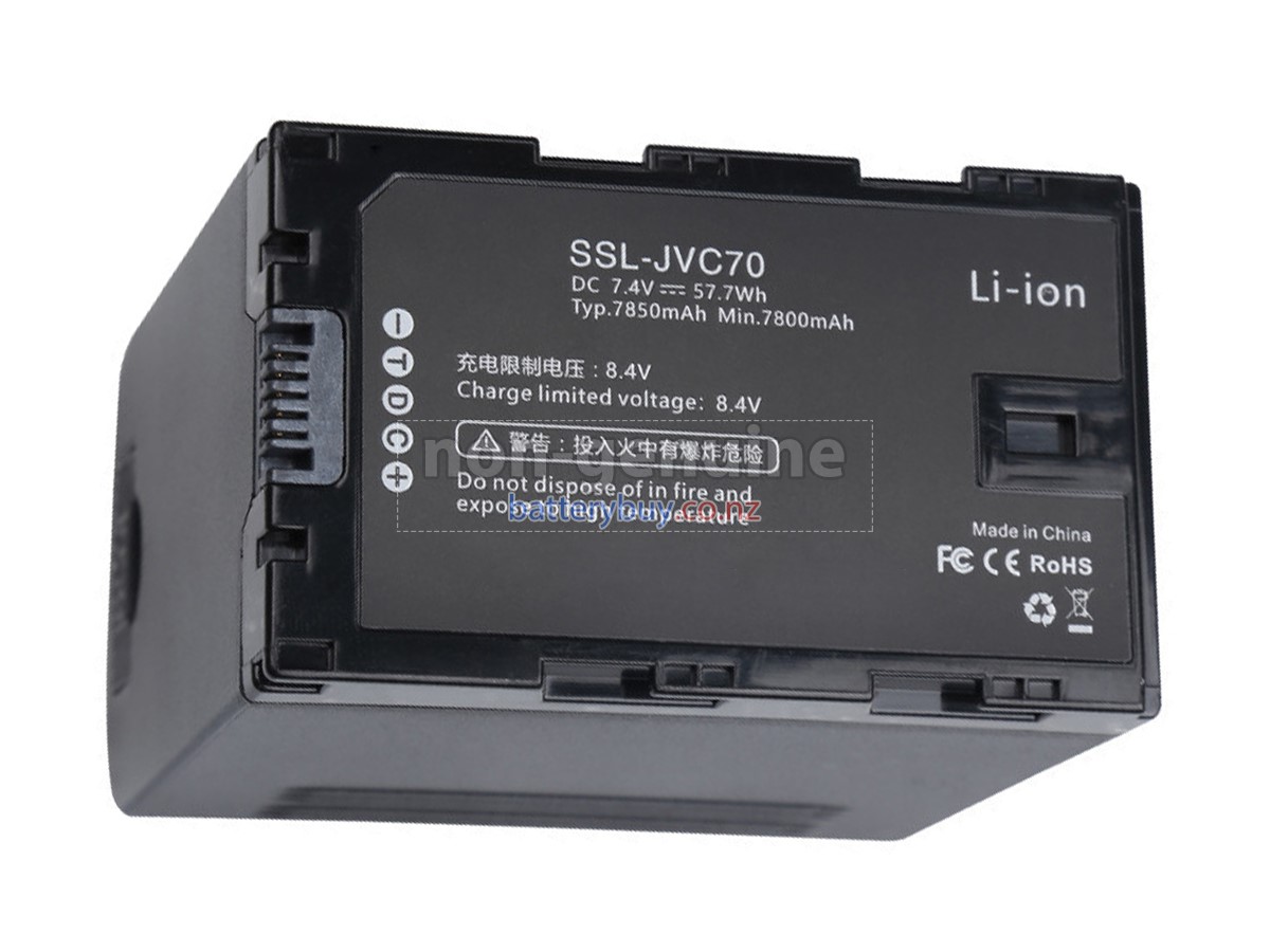 replacement JVC GY-HM250 battery